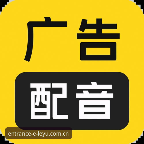 乐鱼登录失败安全吗？从新手到老用户的全流程解析