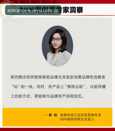 资深用户深度测评：乐鱼app官方下载2025版本的真实使用心得与完整体验